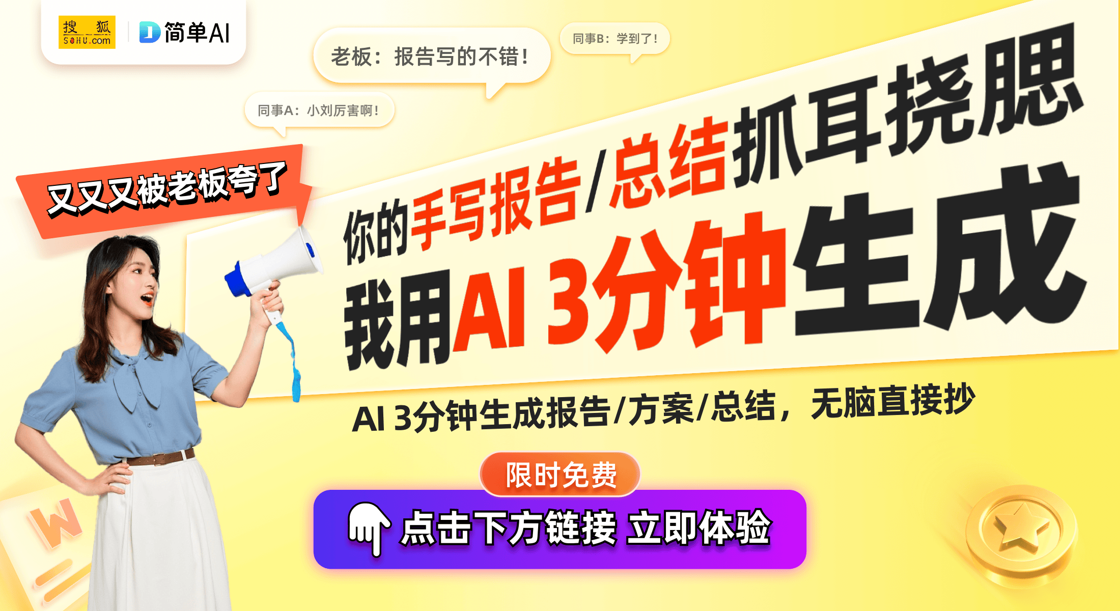 青岛海尔的智能家居互联专利解析AG真人稳定信息传输新突破：(图1)