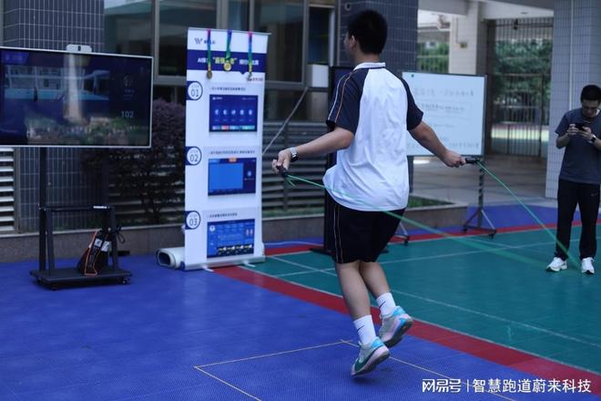 跑感应系统打造智能标杆AG真人娱乐网址追光领(图2)