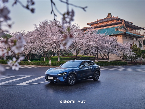 ：可能是打败特斯拉Model Y的唯一车型AG真人百家家乐app小米YU7全面分析(图2)