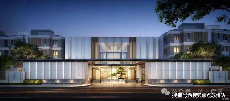 5最新房价-楼盘详情-户型配套丨2025楼盘详情-价格-面积-户型ag真人平台第一游戏尚园售楼处(上海尚园)首页网站-营销中心202(图9)