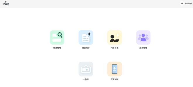 需要一个总统「同款」手提箱只需6万8AG真人百家家乐APP每个CEO都(图9) 需要一个总统「同款」手提箱只需6万8AG真人百家家乐APP每个CEO都(图9)