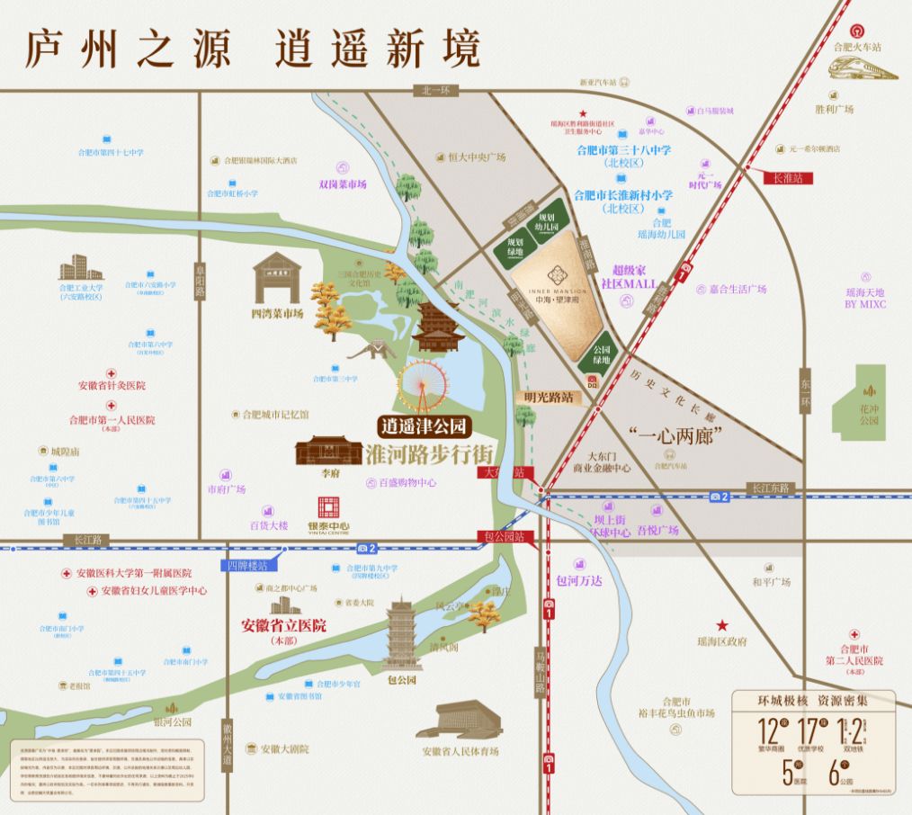 望津府售楼处发布：主城红盘的真实面貌ag